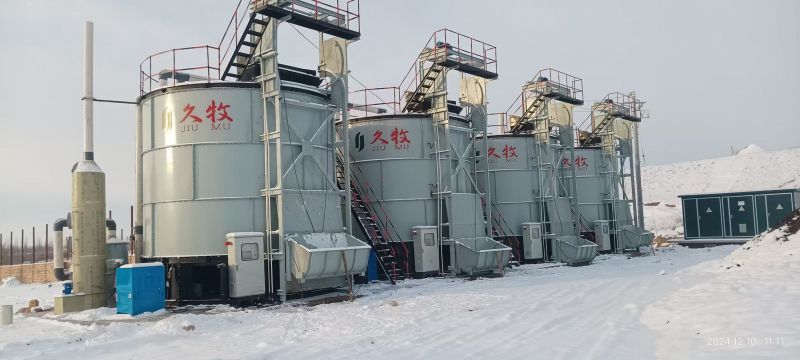 新疆霍爾果斯